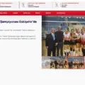Türkiye Veteranlar Şampiyonası Eskişehir’de Yapıldı